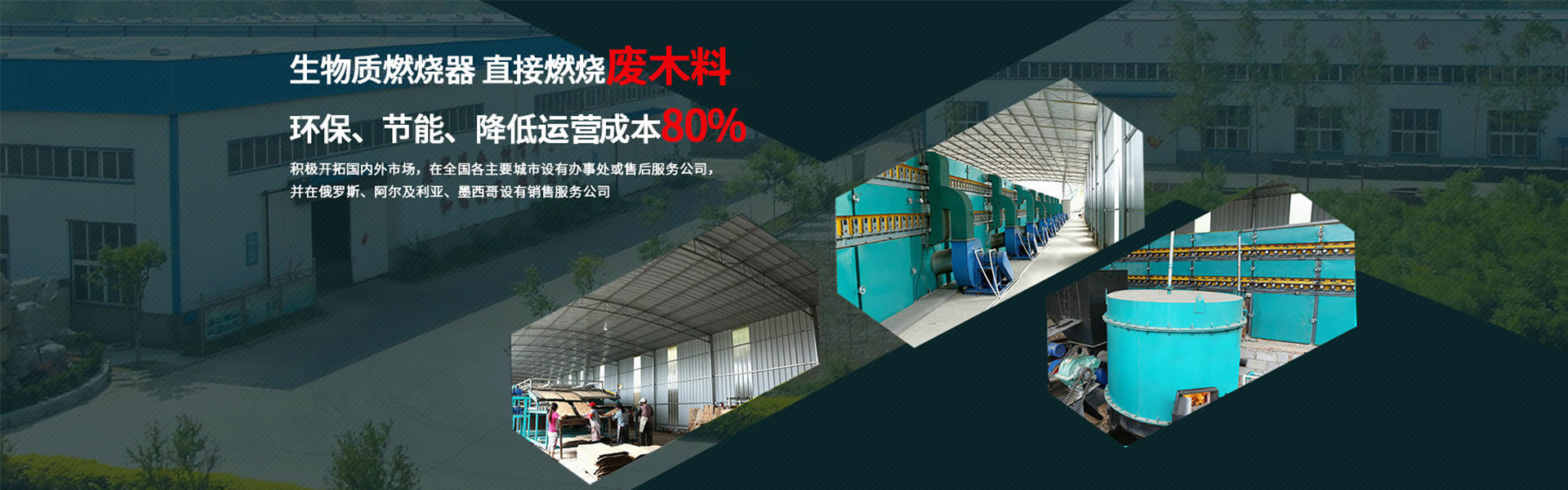 91香蕉APP在线观看一路領航